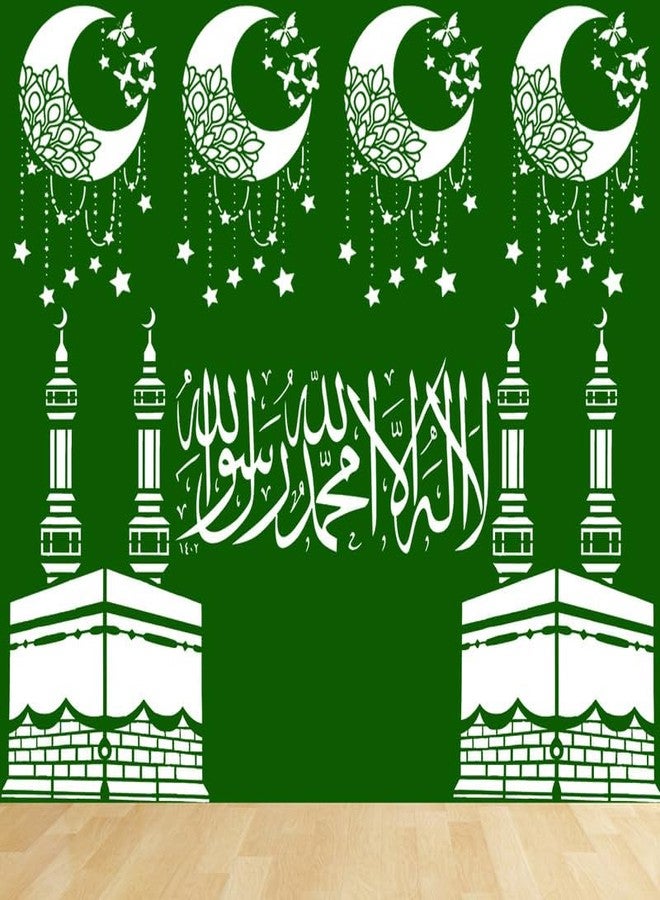 ARandNJ قوالب رسم جدارية من ARandNJ (المقاس: 13×13، 16×24 بوصة) الموضوع: القمر والنجوم والكلمة العربية، مكة المكرمة والمدينة المنورة. تصميم قابل لإعادة الاستخدام، مناسب لغرفة النوم، غرفة الرسم، غرفة المعيشة (عبوة من 3 قطع). - Image 1